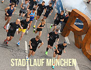 40. SportScheck Stadtlauf München am 30.06.2019. Bei uns gibts wie immer Fotos und Videos (©Foto: Martin Schmitz)